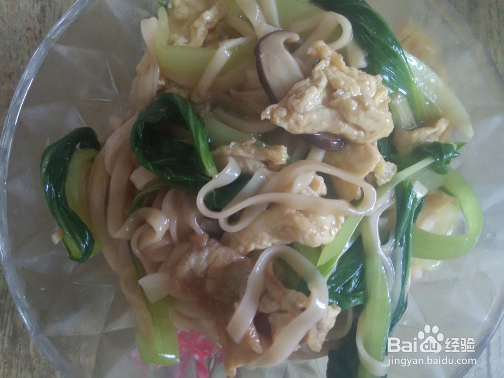香菇鸡蛋青菜面怎么做？