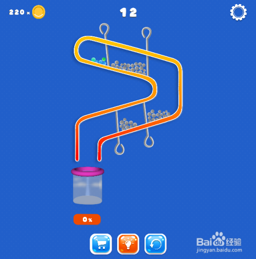 Pull Pins（Deluxe）的Level 12如何通关