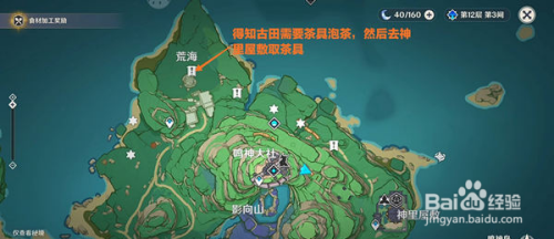 7496877bbbf4da58fd496efeea0f8b56ac04d72e.jpg?x-bce-process=image%2Fresize%2Cm_lfit%2Cw_500%2Climit_1%2Fformat%2Cf_auto%2Fquality%2Cq_80