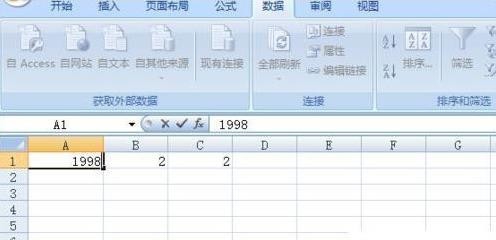 excel表格怎么分列