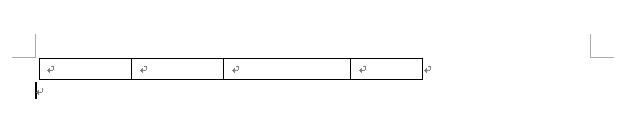 插入word表格的四种方法