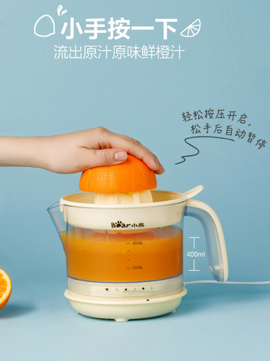 幸福感小家电分享，我们的家里都需要哦