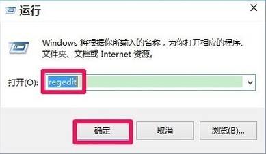 win10无法新建文件夹怎么办