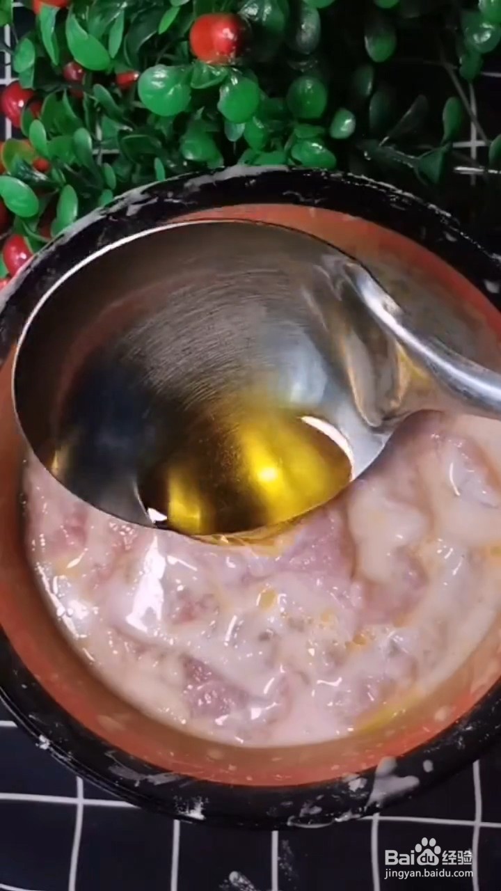 怎么在家美味的锅包肉