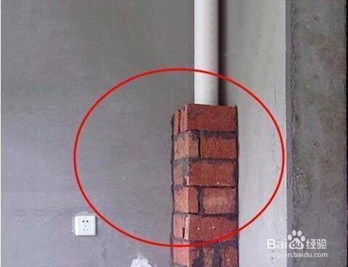 房屋翻新装修流程