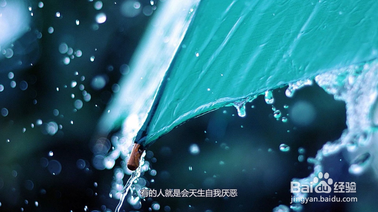 活得好累好压抑的句子