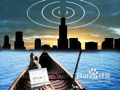 手机无法连接wifi怎么办