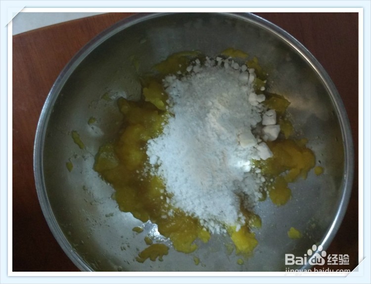 #夏之冰品#雪梨甜品如何制作呢?