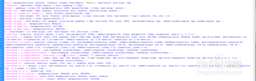 jQuery+CSS3+HTML5折叠卡片式展开隐藏特效