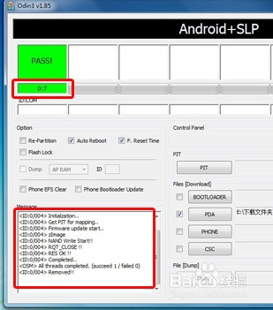 Note4 N910C 固件更新问题 手机变砖 救砖教程