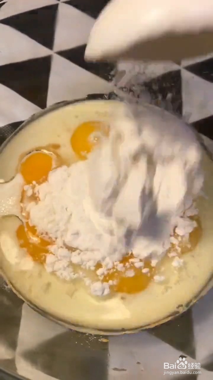 如何制作简单美味的电饭煲蒸蛋糕