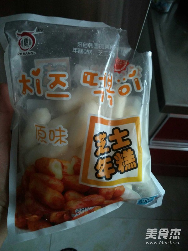 茄汁芝士年糕