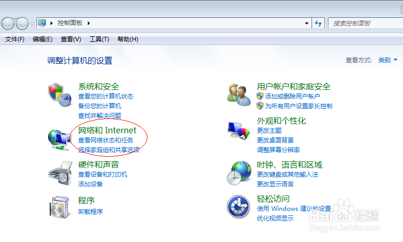 网页打开图片很慢（或显示不出来）