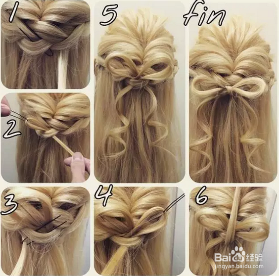 中长发妹子怎么盘发？