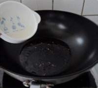 东坡茄子详细做法