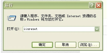 thinkphp开发的网站后台登陆验证码一直不正确