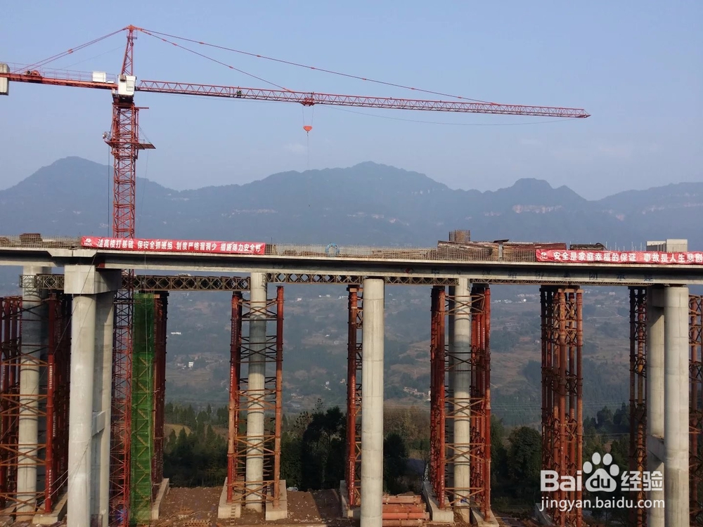 桥梁工程施工形象