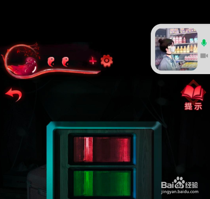 纸嫁衣3鸳鸯债梳转台抽屉怎么解谜