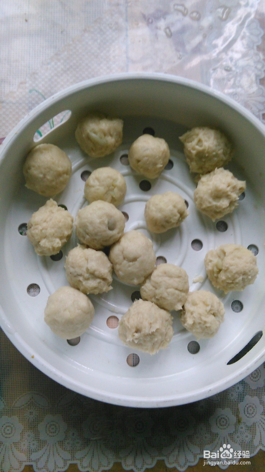 怎样做红薯丸子