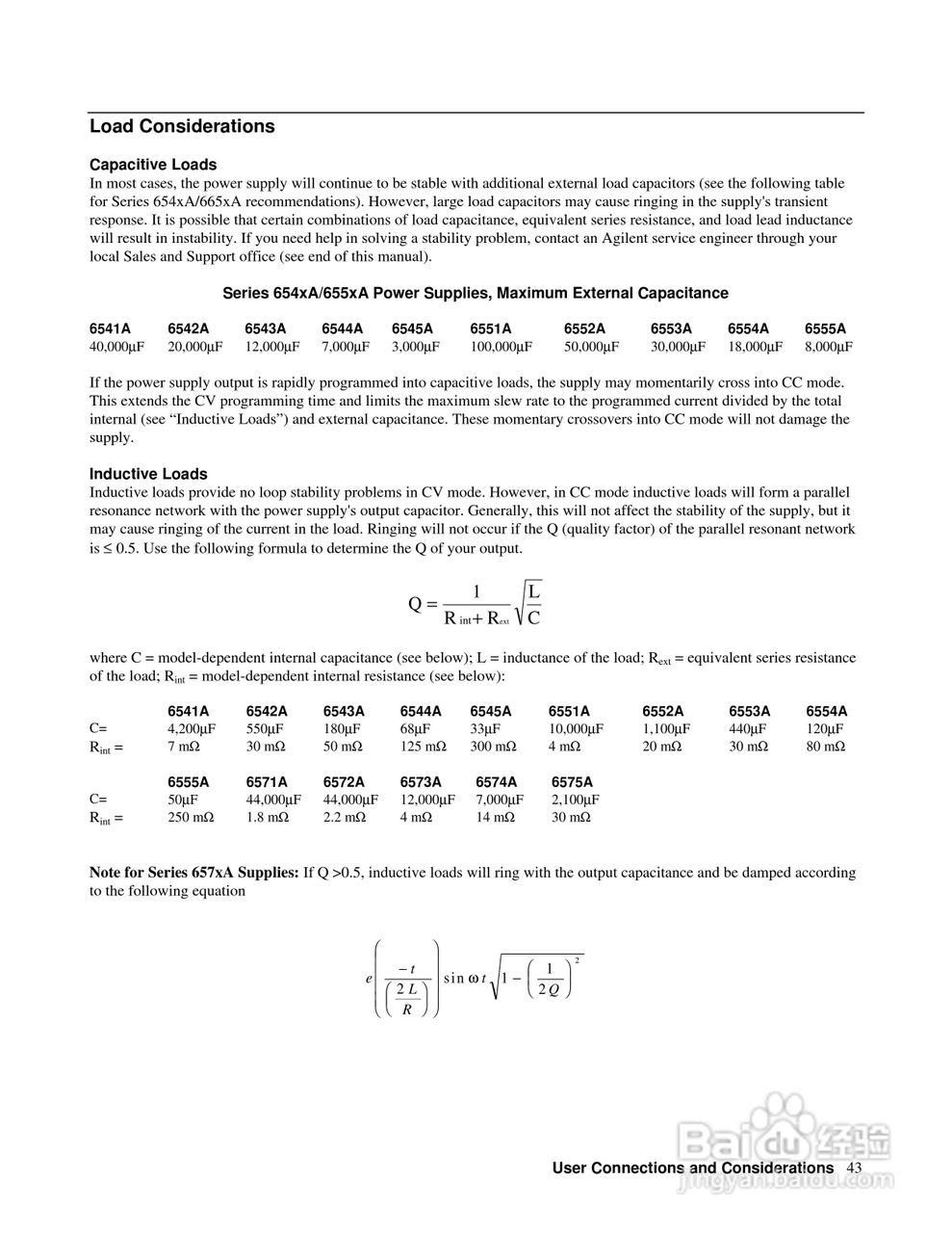 6040A系列电源供应器使用手册:[5]