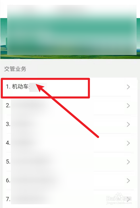 新车质量问题如何向4s店索赔