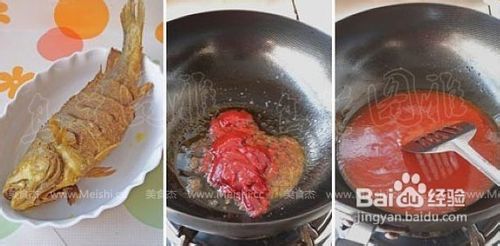 茄汁大黄花鱼的作法