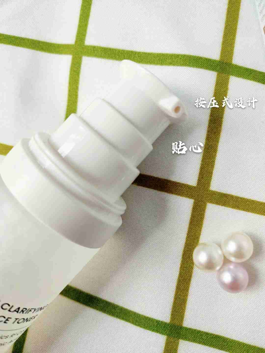 干敏肌女孩看过来,一款适合你的本命精华水