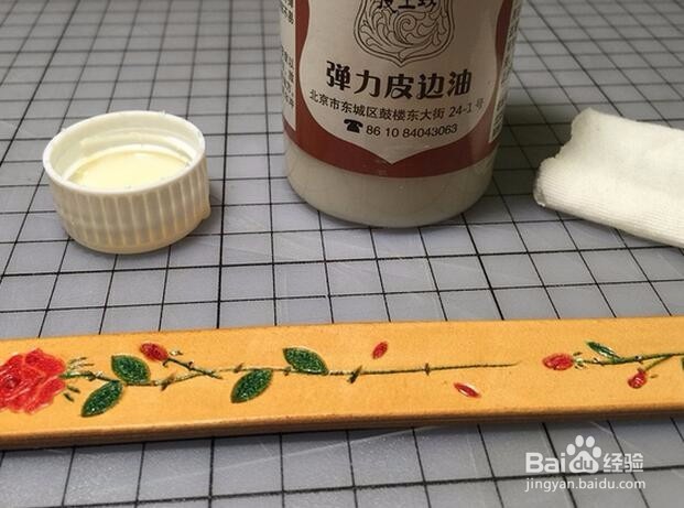 如何将旧皮带利用起来做一个皮质手镯