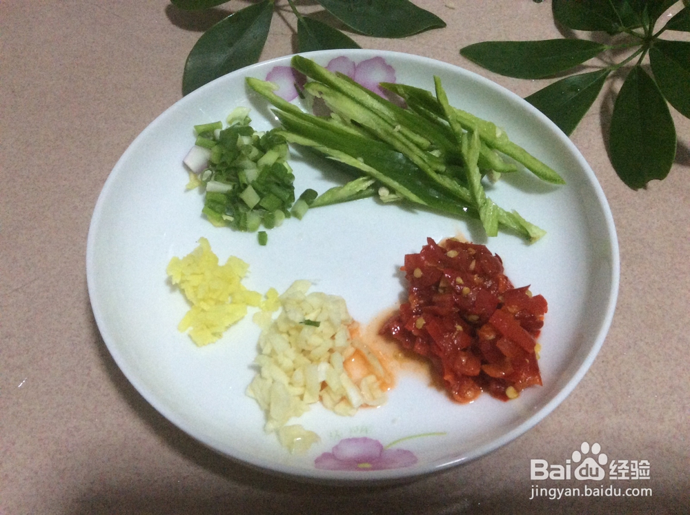 苤蓝鱼香肉丝的做法