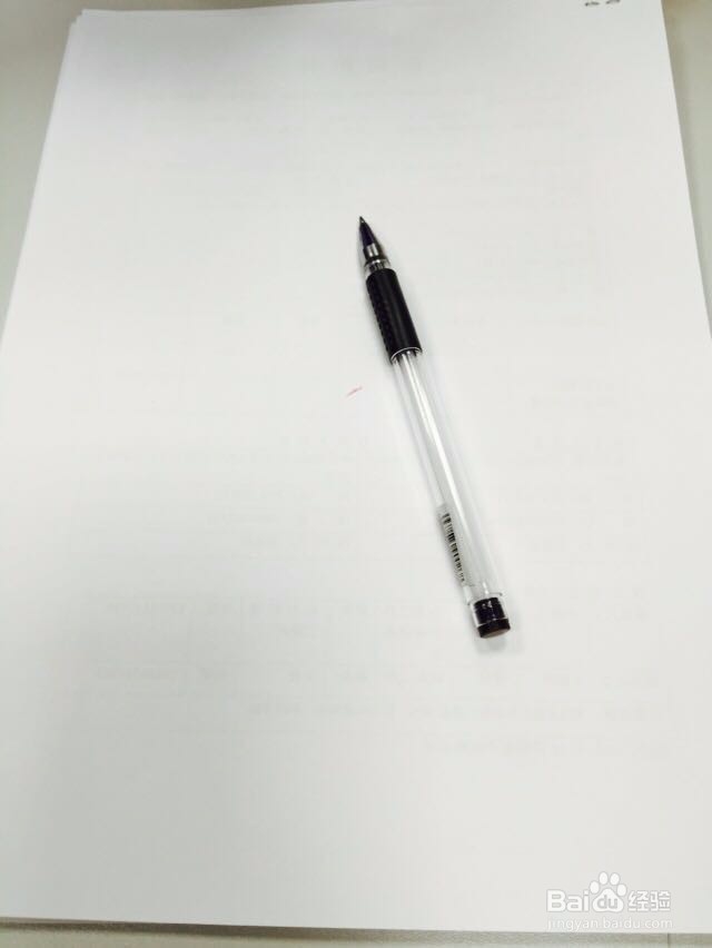 初入职场,怎样才能顺利完成职场工作