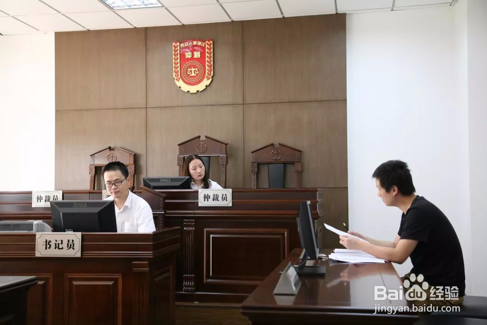 老板克扣员工工资怎么办