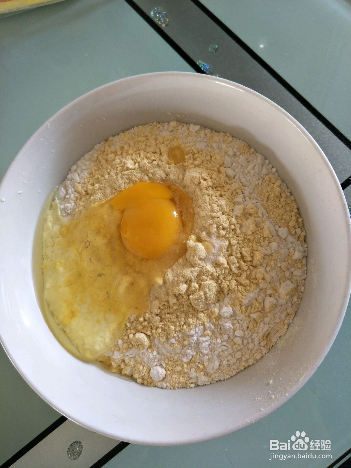 三鲜韭菜盒子的做法