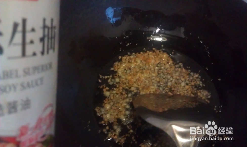 凉拌味道更好--金蒜拌米皮