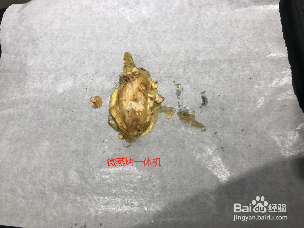 微蒸烤一体机和蒸烤箱有什么区别呢？测试对比