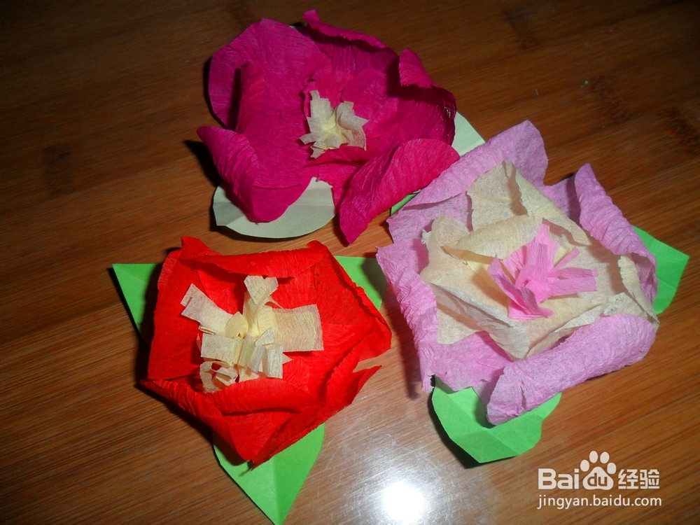 怎样用皱纹纸做卷花？