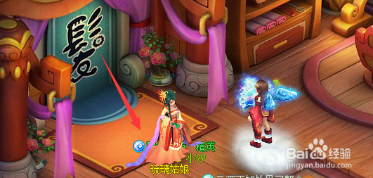 桃花源记如何染色