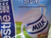 六合面饼做法