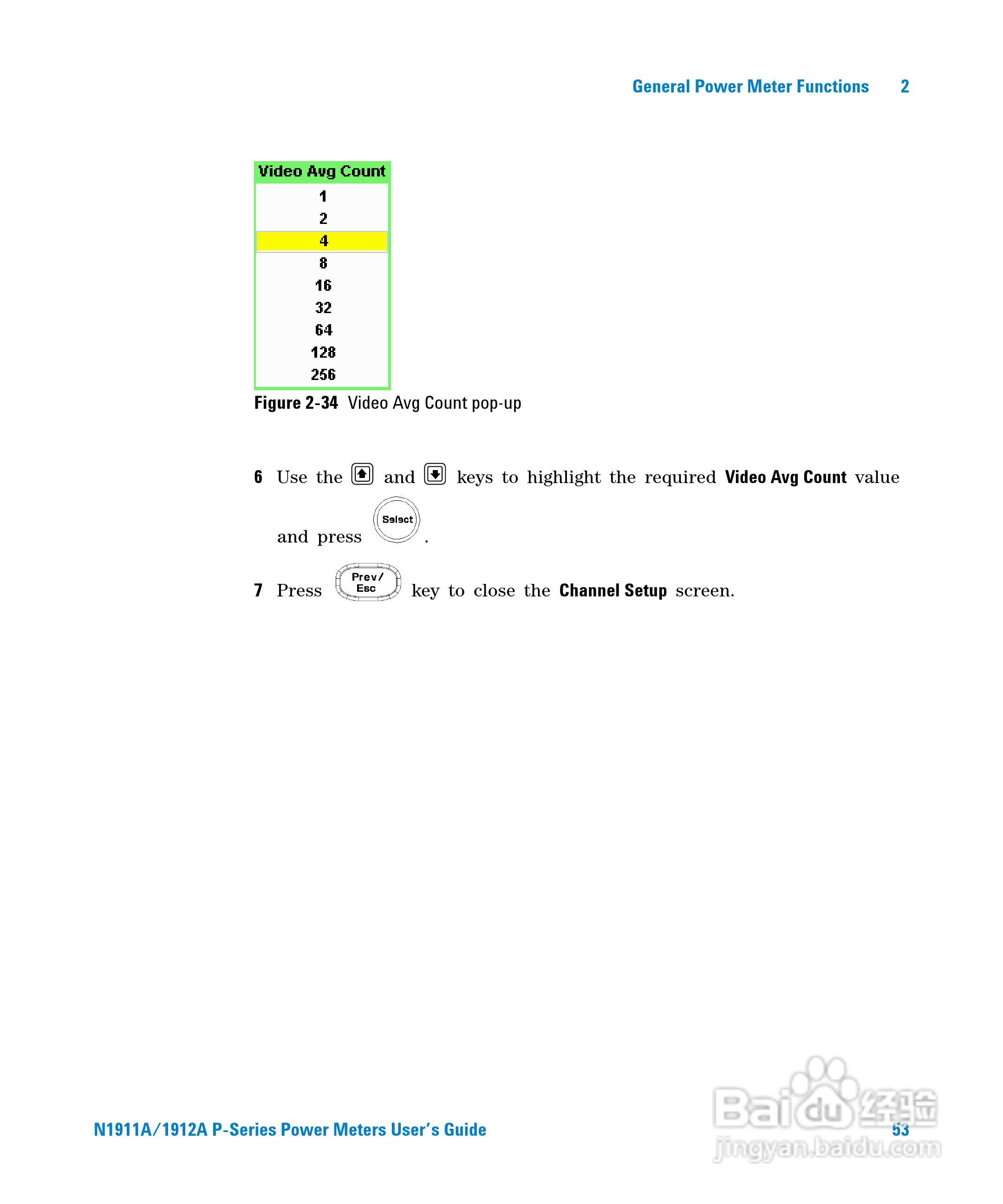 N1911A功率表使用手册:[8]
