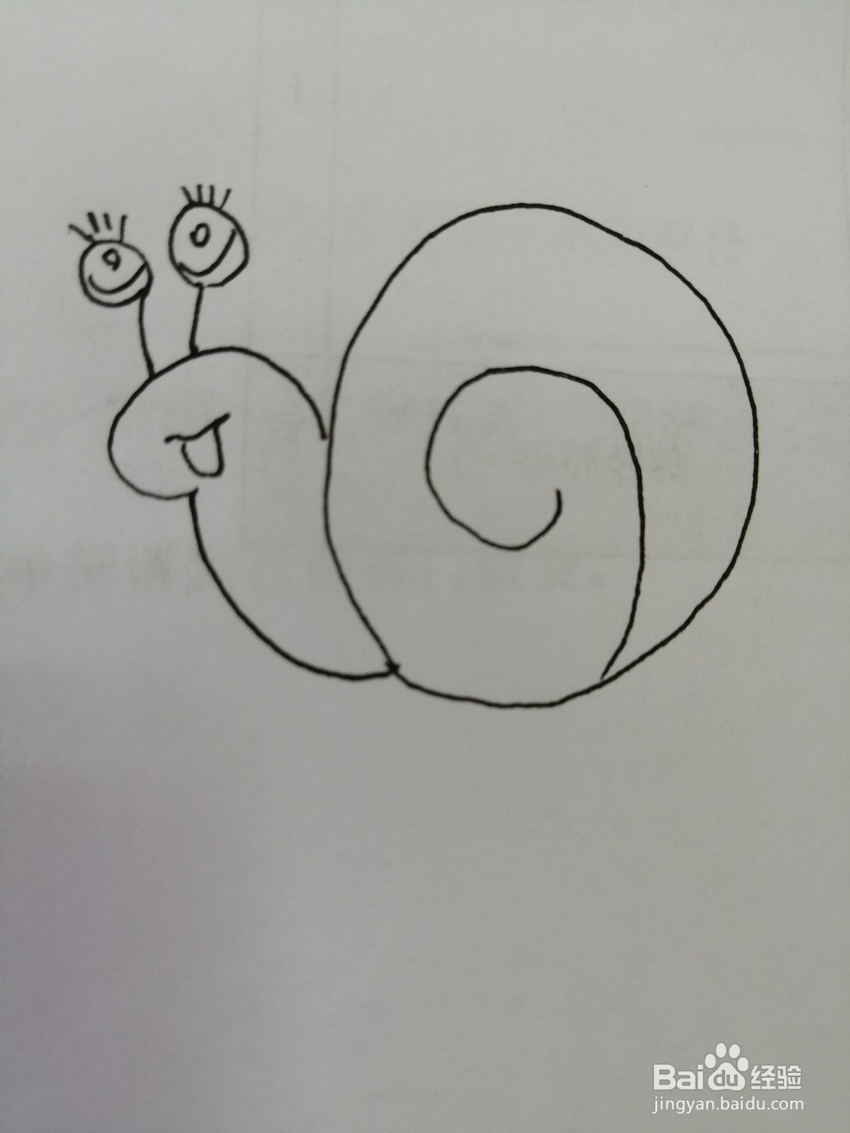 可爱的小蜗牛怎么画