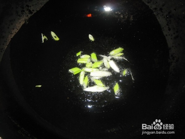 青椒胡萝卜炒肉的做法