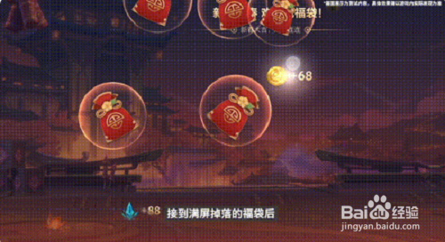 英雄联盟手游春节福利活动一览