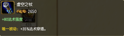 LOL冰晶凤凰到底好不好？