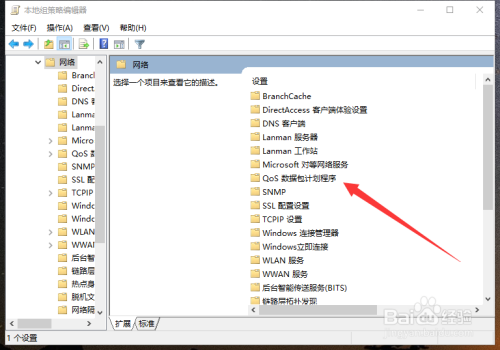 解决CF3025-6代码问题