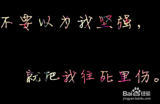 郭康教你如何走出低落