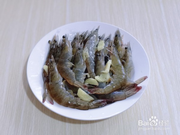 蒜蓉烤海鲜的烹饪方式，简单易做的大餐