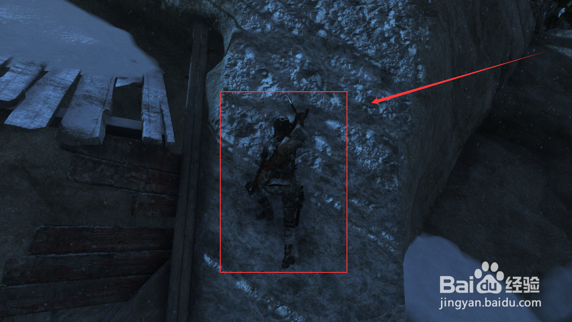 古墓丽影9登山镐怎么拿出来