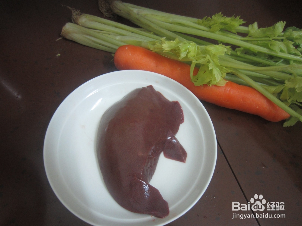 芹菜的做法——芹菜炒猪肝