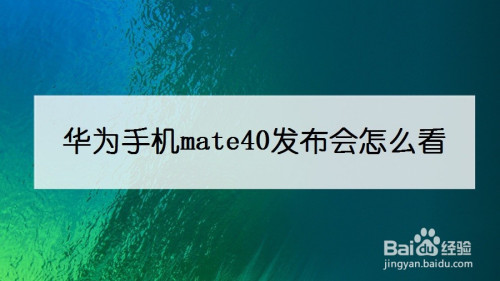 75af02324b18512c08929111ad334884cce349f9.jpg?x-bce-process=image%2Fresize%2Cm_lfit%2Cw_500%2Climit_1