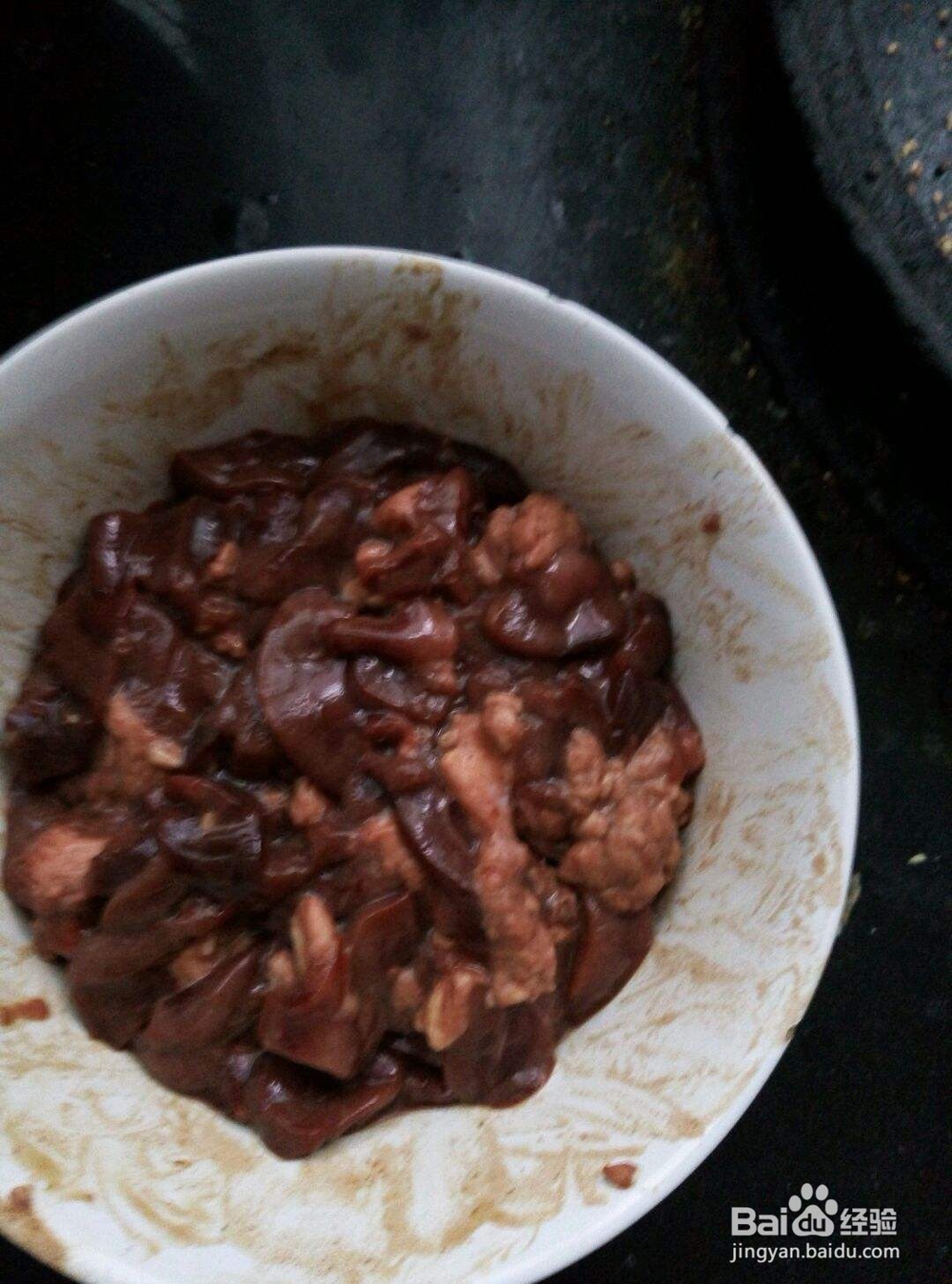 牛腰怎么做好吃