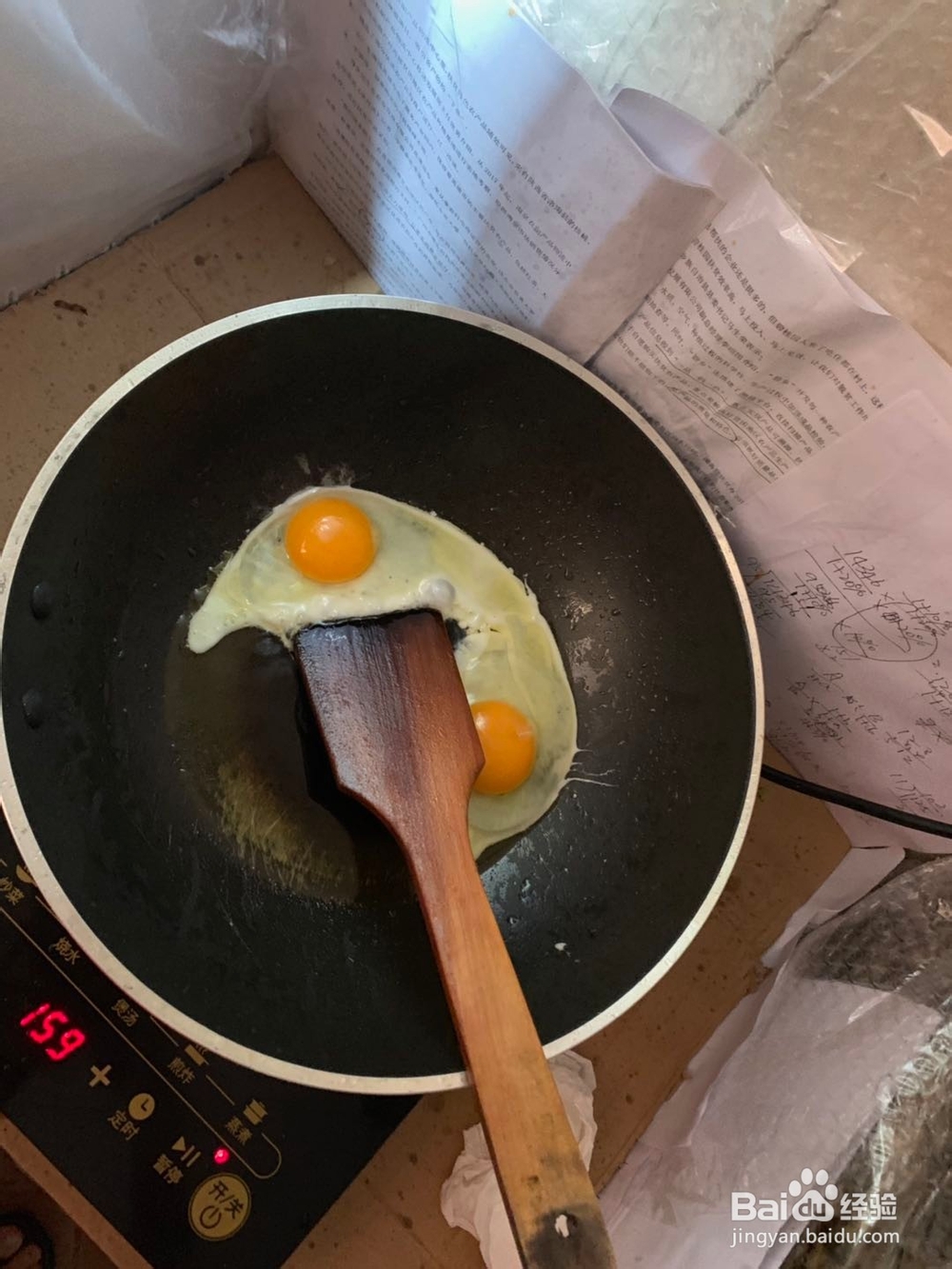 蛋炒饭怎么炒好吃？